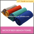 XXL microfiber beach towel blanket 76" x 64"